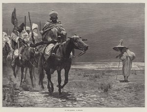 البعثة البريطانية إلى المغرب